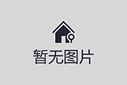 3年9700万！哈登终获应有礼遇，这份合同完全符合大胡子价值|议起复盘